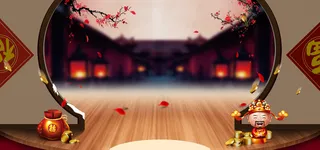 中秋节背景高清