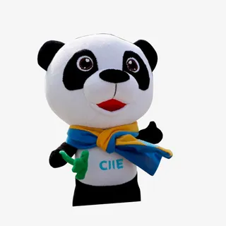 彩色立体中国国际进口博览会吉祥免抠