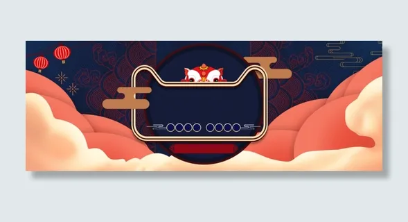 恭贺新春猪年大吉背景高清