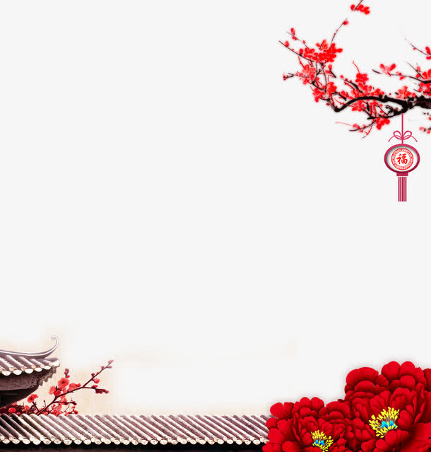 中国建筑梅花免抠