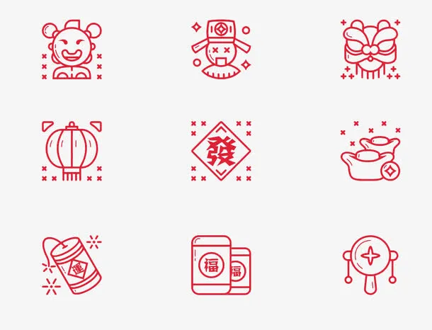 红色手绘春节装饰免抠