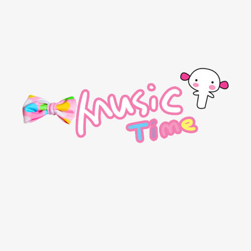 MUSICTIME艺术字免抠