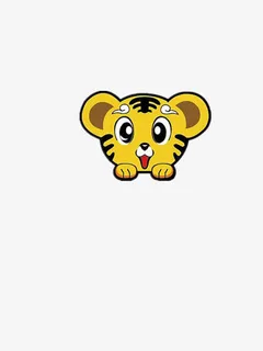 虎头免抠 虎头免抠