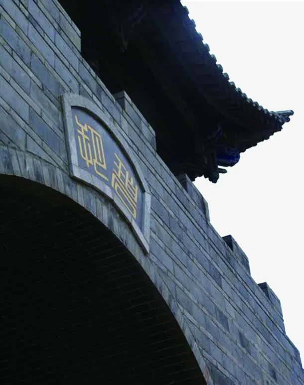 中国风城墙装饰海报免抠