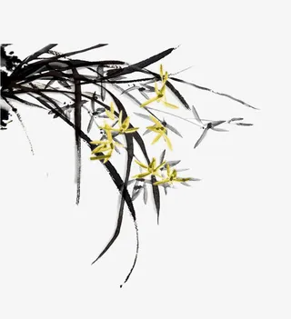 水墨画植物素材免抠