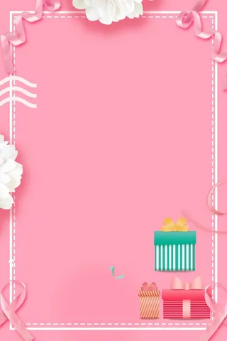 夏季上新促销宣传海报高清