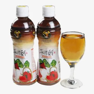 苹果酸醋高跟酒杯免抠