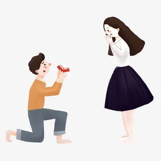求婚情侣爱人免抠