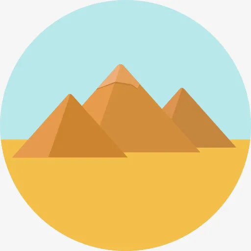 金字塔图标免抠