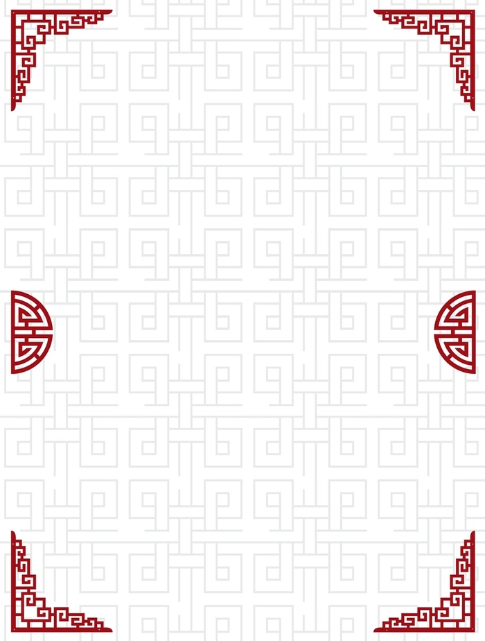 矢量中国风回形纹边框背景素材高清