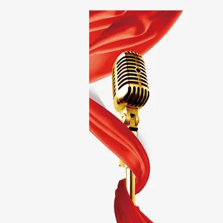 音乐金话筒免抠