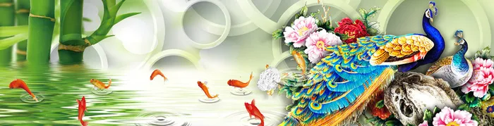 牡丹孔雀九鱼图海报banner背景高清