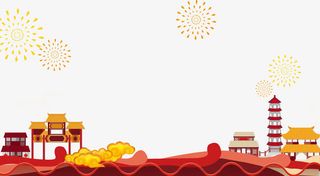 年会中国风背景免抠