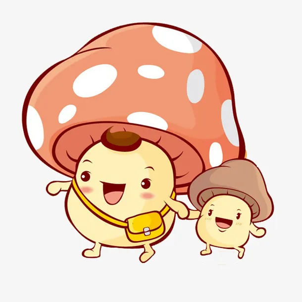 卡通手牵手的蘑菇免抠