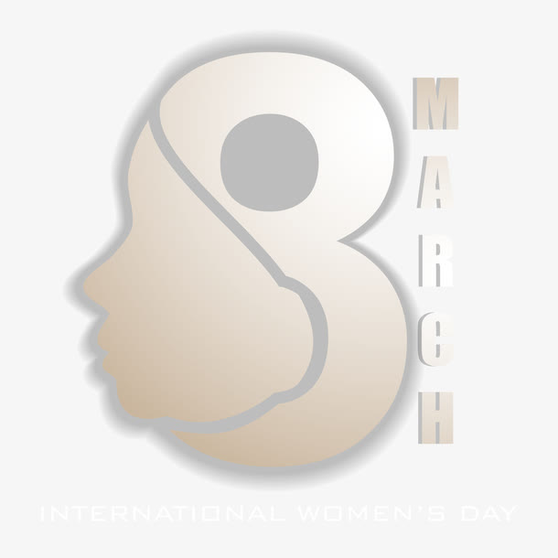 妇女节创意字体设计免抠