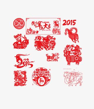 剪纸羊设计免抠