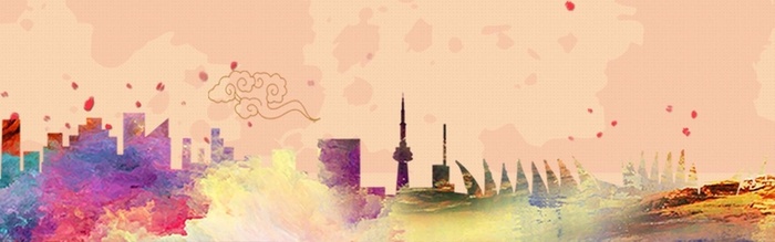 彩色城市背景高清
