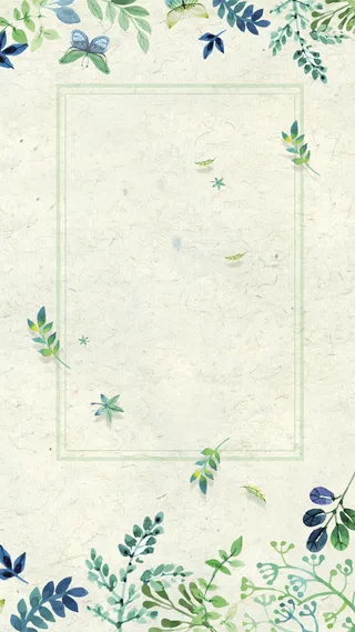 春天绿叶边框H5背景高清