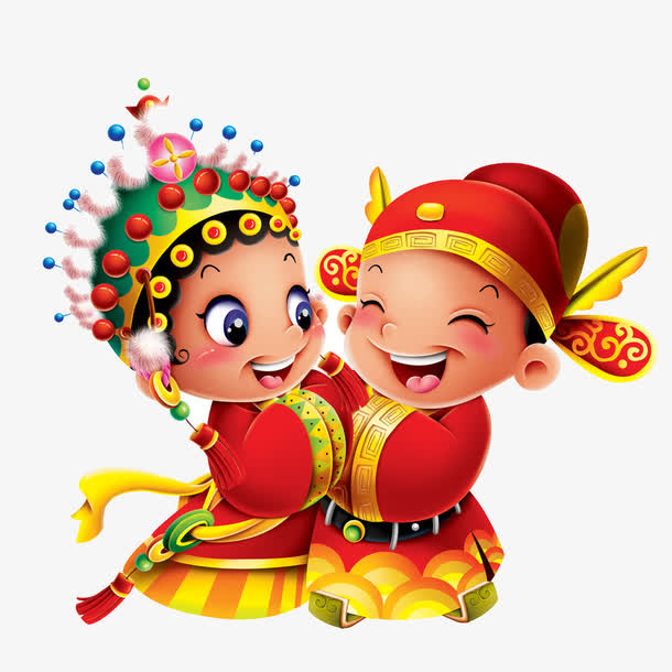 结婚图片免抠