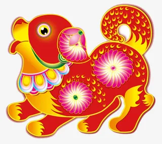 狗年春节传统图片免抠