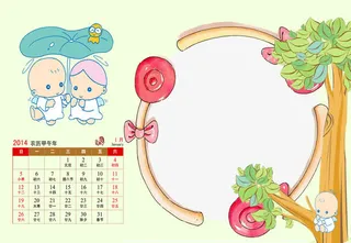 卡通小天使儿童成长相册模板免抠