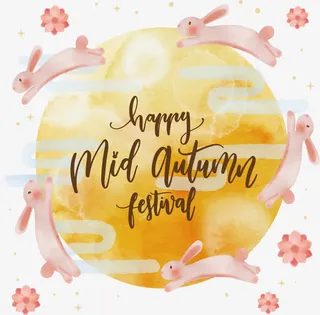 水彩手绘粉色玉兔免抠