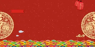 中国风喜庆海浪红色背景高清