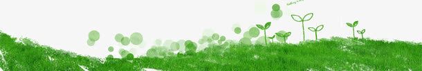 春天的绿地免抠