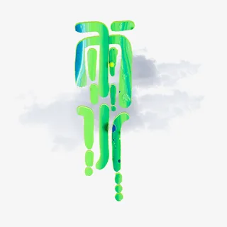 雨水节气阴天免抠