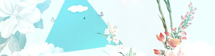 全屏海报背景高清