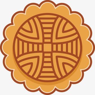 中秋快乐中秋月饼免抠