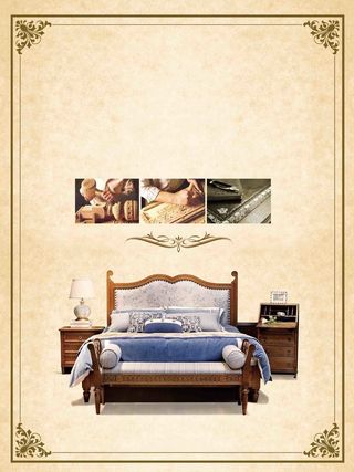 简欧家具家居宣传海报背景模板高清