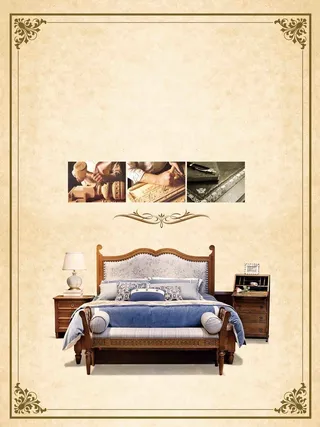 简欧家具家居宣传海报背景模板高清