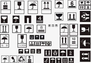 包装纸箱标识免抠
