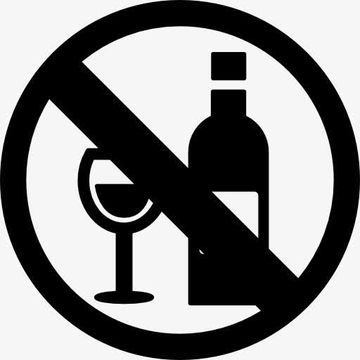 酒禁止信号图标免抠