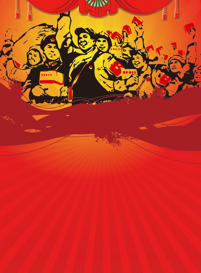 51劳动最光荣海报背景高清