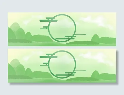 立夏夏天出游几何绿色大山避暑背景高清