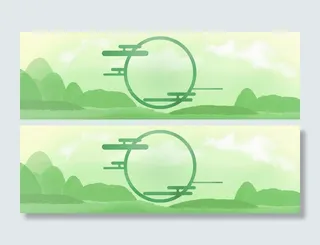 立夏夏天出游几何绿色大山避暑背景高清