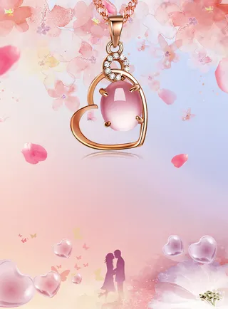 浪漫花瓣珠宝促销海报背景psd高清