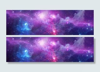 星空  彩色高清