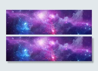 星空  彩色高清