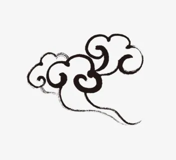 手绘黑色祥云免抠