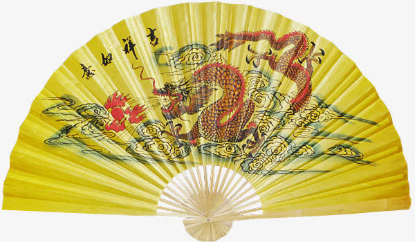 折扇免抠