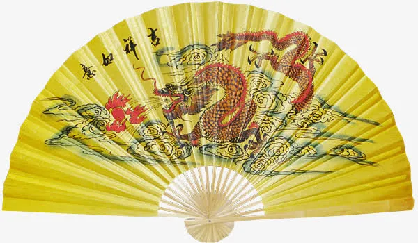 折扇免抠