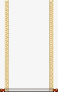 花纹条幅免抠