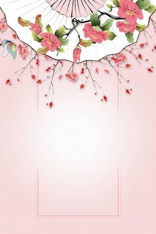 唯美清新桃花婚纱影楼促销海报背景高清