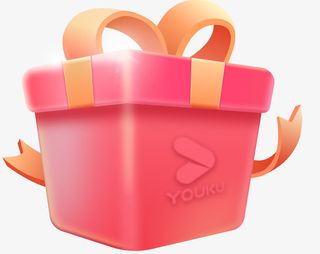 红色卡通优酷礼物盒免抠