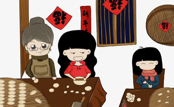 祖孙团聚包饺子卡通免扣图免抠