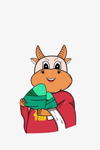 端午安康，牛年大吉免抠