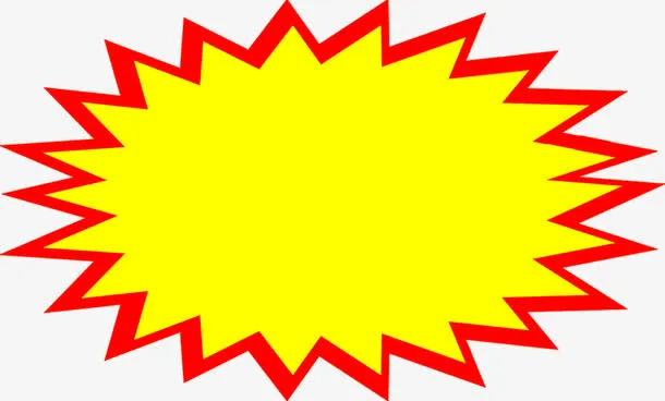 中秋节红色边框卡片免抠